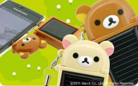 Cargador solar móvil